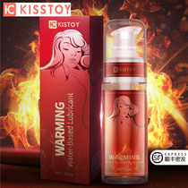 KISSTOYkistoy Hot touch body lubricant Flirting secretion smooth agent Female private parts sex couple supplies