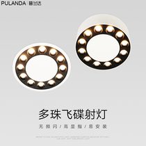 Embedded spotlight light bright ceiling light personalized home living room LED lighting multi-lamp beads anti-glare without main design