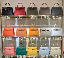 The same color oil-rimmed palm print genuine leather Kelly bag autumn and winter new ladies cowhide bag bag versatile tote bag shoulder bag