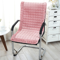 Thickened winter plush recliner with backrest cushion office boss cushion solid color buckle seat cushion non-slip
