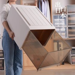 Drawer-type storage box multi-layer plastic cabinet household underwear storage box storage wardrobe storage box transparent shoe box