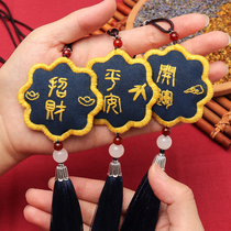 Cross stitch 2020 new thread embroidery self embroidery hand beginner simple small pieces novice embroidery car pendant