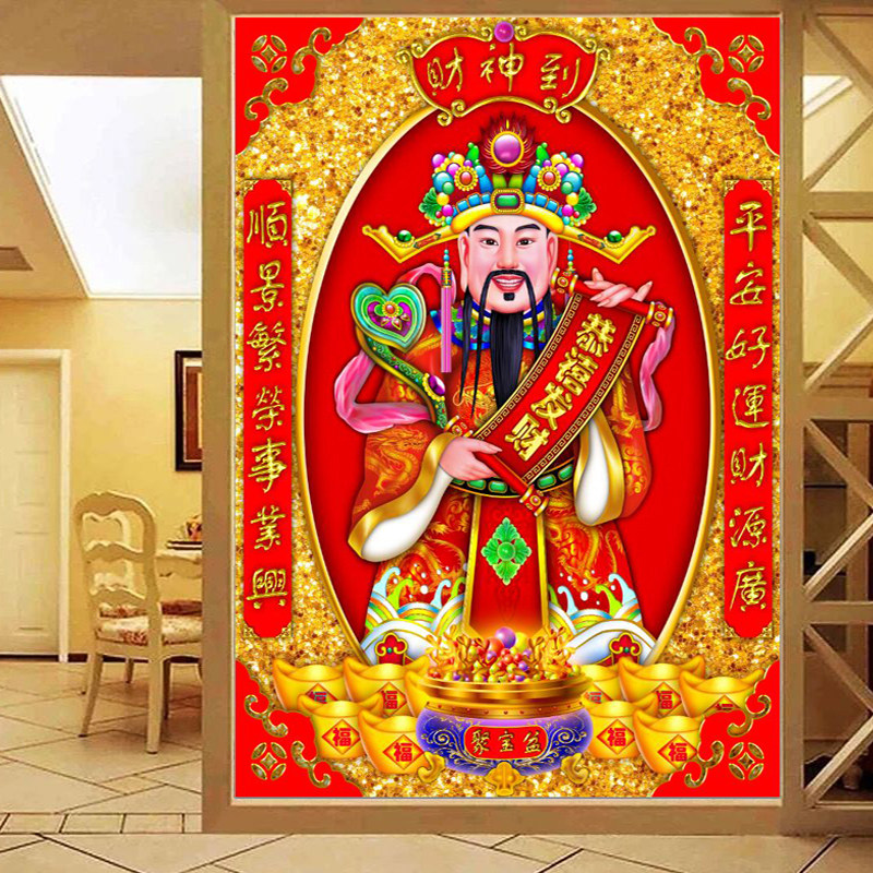 5d钻石画满钻客厅贴钻十字绣财神爷新款点钻砖石秀粘钻钻石绣大幅