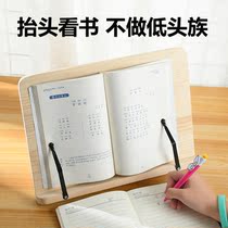 Lilong reading frame wooden childrens bookshelf can be raised and lowered book bracket desktop material reading bracket students put textbook artifact book clip fixed book holder bookshelf copybook Post frame flat bracket
