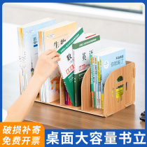 Bookshelf book holder Simple book stand Simple desk small bookshelf Students use books by bookshelf Creative desk book stand Middle school students desktop learning High school students books Textbooks store books on the shelf
