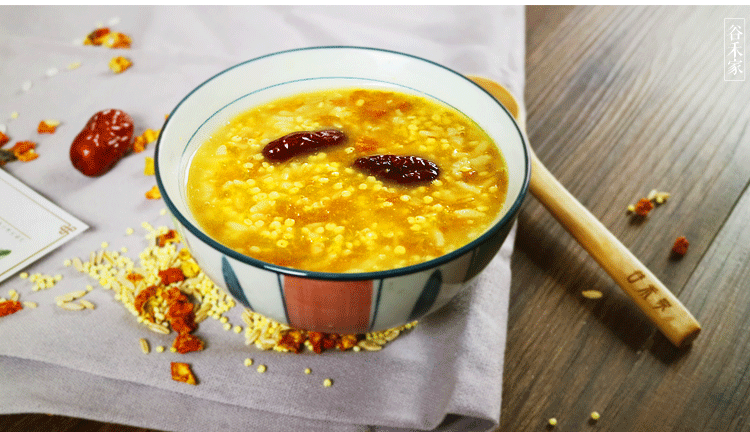 谷禾家出品 红枣燕麦南瓜小米粥2孕妇美颜养胃养生粥原料120g装