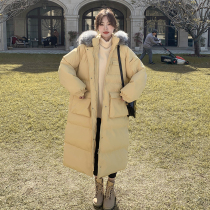 2021 Winter New down cotton clothes women long knee cotton clothes Korean loose bread clothes yellow cotton jacket women