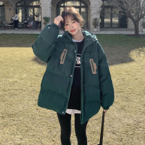 2021 Winter new short cotton-padded clothes female design sense Minority Small bread clothes student cotton padded jacket