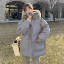 2021 new blue down cotton clothes female winter long small man thick thick warm cotton padded jacket big wool collar cotton coat