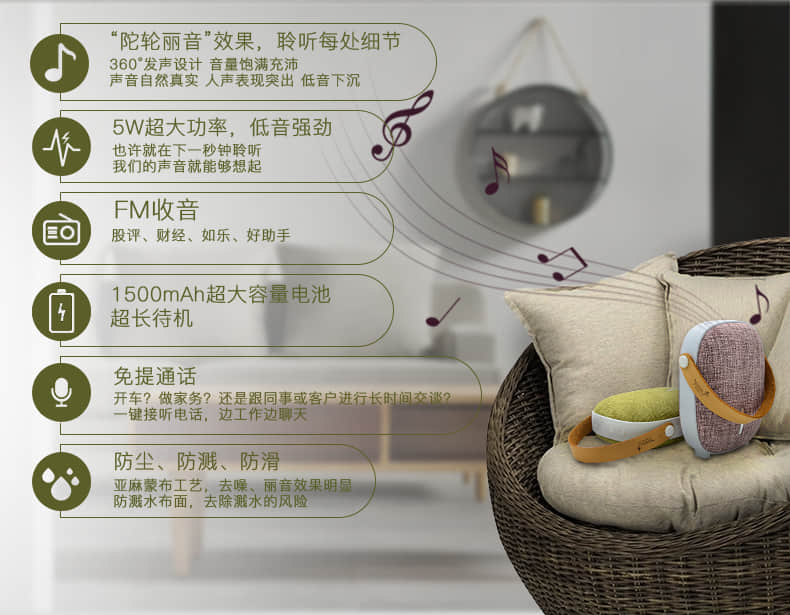 portable wireless bluetooth speaker cloth mobile phone laptop audio european and american style subwoofer mini speaker