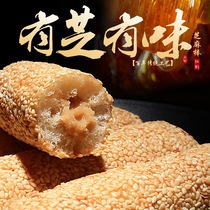 Sesame stick 1000g Full box sandwich sesame candy sesame bar pastry snack snack snack snack puffed food