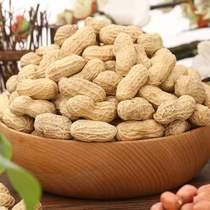 20 years of New Farm dried peanuts with shelled raw peanuts 5kg iron pot fried peanuts 5kg of original marinated peanuts