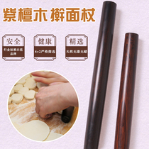 Solid Wood Rolling pin Ebony purple light sandalwood rolling noodle stick dumpling large small catch noodle stick household size