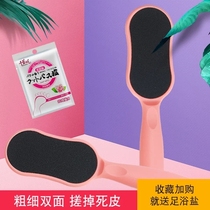 Exfoliate calluses grind your feet grind your feet rub your feet go to the skin shave your heels brush your feet pedicure