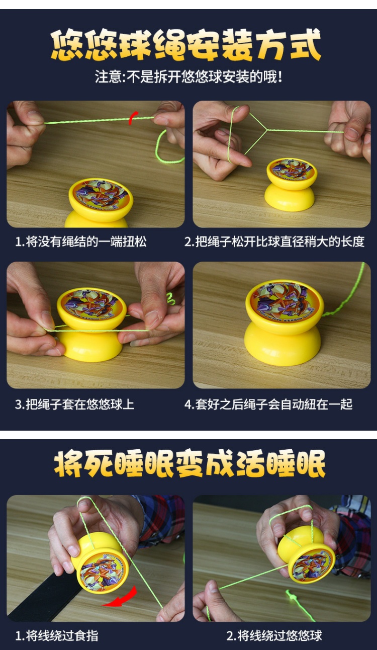 魔幻悠悠球赛尔号玩具魔幻溜溜球金属yoyo球雷伊盖亚赛尔号合金