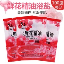 Flowers Rose Fragrance Bath Salt foot bath Salt Pedicure Wash Feet Salt bath Salt foot bath Salt foot Salt Pedicure Shop supplies