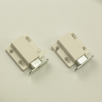 Meitian brand outward opening door invisible door touch bead push type bouncing door touch magnetic touch cabinet door magnetic suction wooden door single touch bead