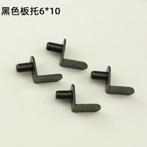 Glass non-porous shelf shelf nail glass wooden wardrobe shelf shelf nail plate 6*10