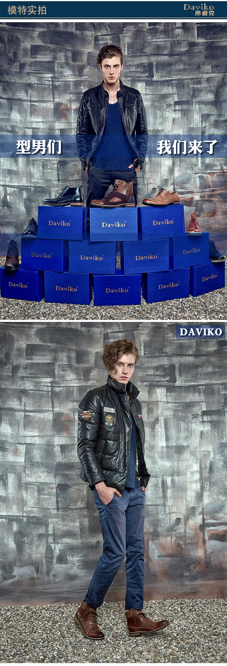 Полуботинки Daviko d14ctb53x013 Полуботинки Daviko d14ctb53x013