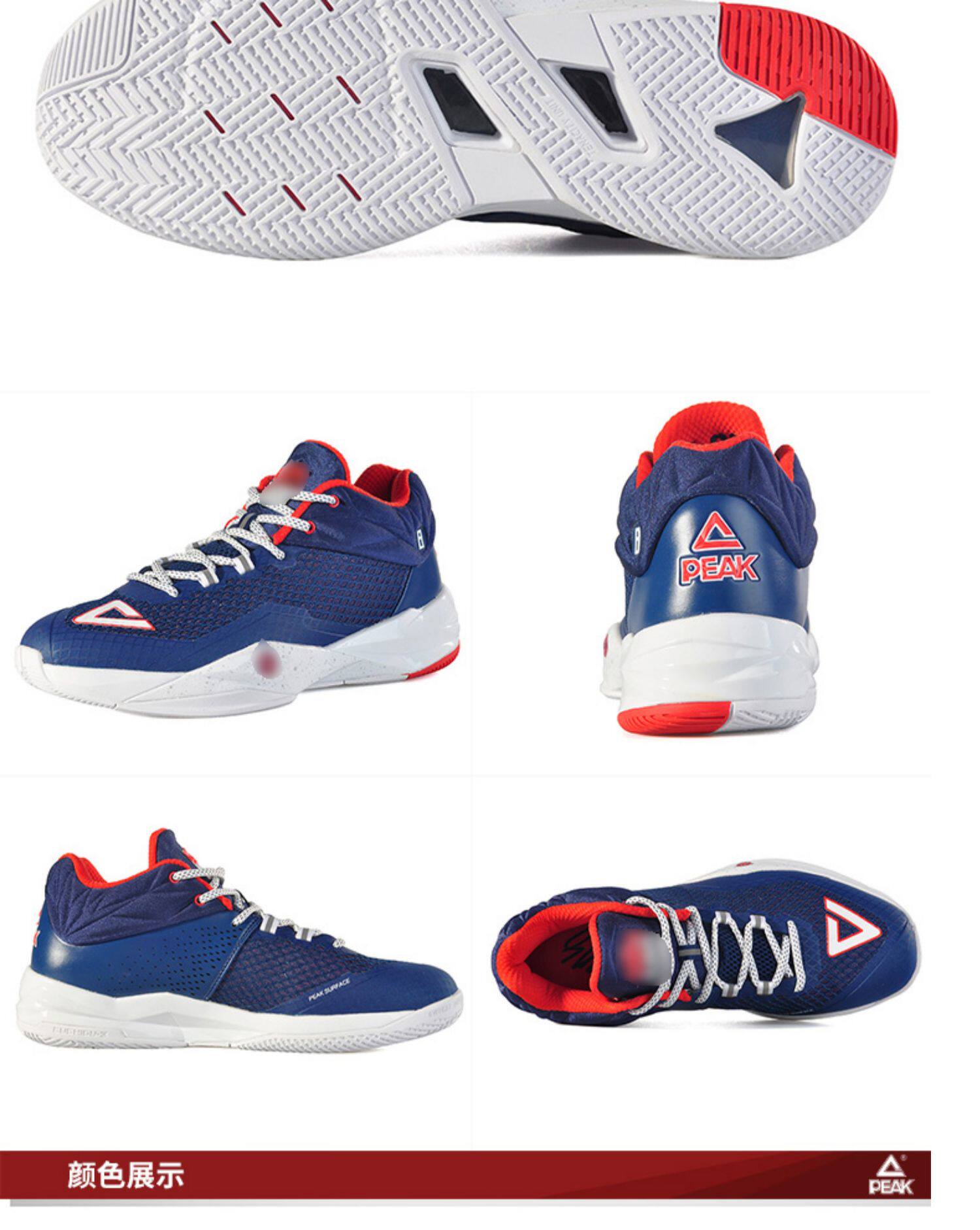 匹克篮球鞋霍华德二代防滑耐磨专业运动鞋外场水泥地战靴实战球鞋