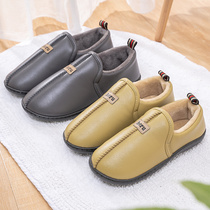 pi mian xie waterproof winter thick nan nv bao with autumn and winter days wear mother warm middle-aged cotton slippers home