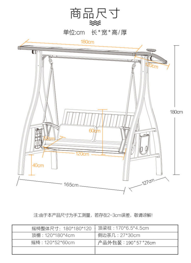 未標題-2_11.jpg