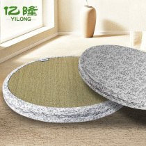 Tatami cushion floor mat thickened handmade round mat Futon mat Meditation mat Household bay window tea table mat