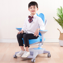 Xinjiayi childrens learning chair lift writing chair student chair computer chair Chair Chair Chair Chair