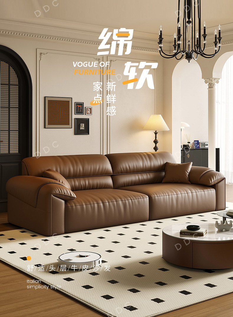 9050 кожаный диван 790-1_01.jpg
