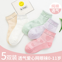 Childrens socks summer thin girls spring and autumn cotton socks spring summer princess girl net socks baby socks summer