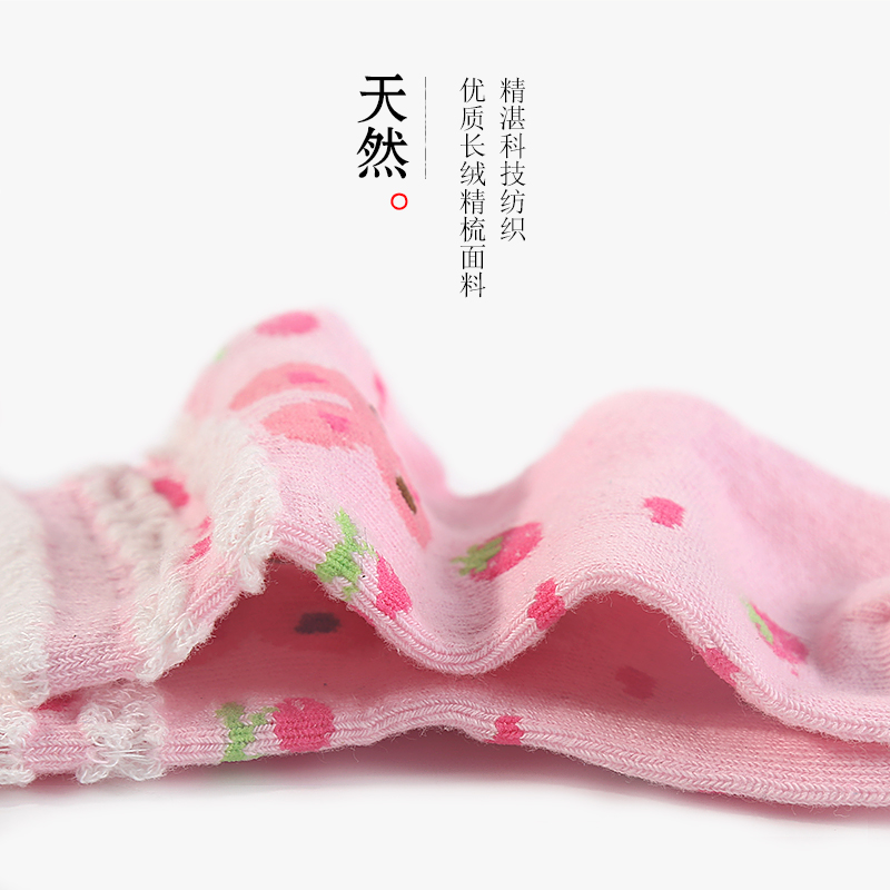 秋冬季纯棉儿童袜宝宝袜加厚婴儿袜子男童女童中筒袜1-3-5-7-9岁产品展示图1