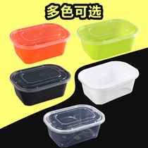 Thickened rectangular 480ml disposable lunch box Takeaway packing box Lunch box Fast food lunch box Fruit box fresh box