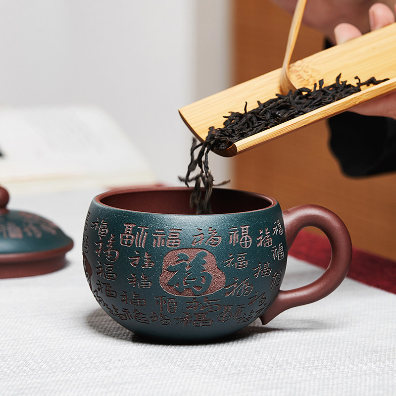 紫砂杯百福办公盖杯男女大容量带把泡茶杯子茶缸陶瓷水杯茶具