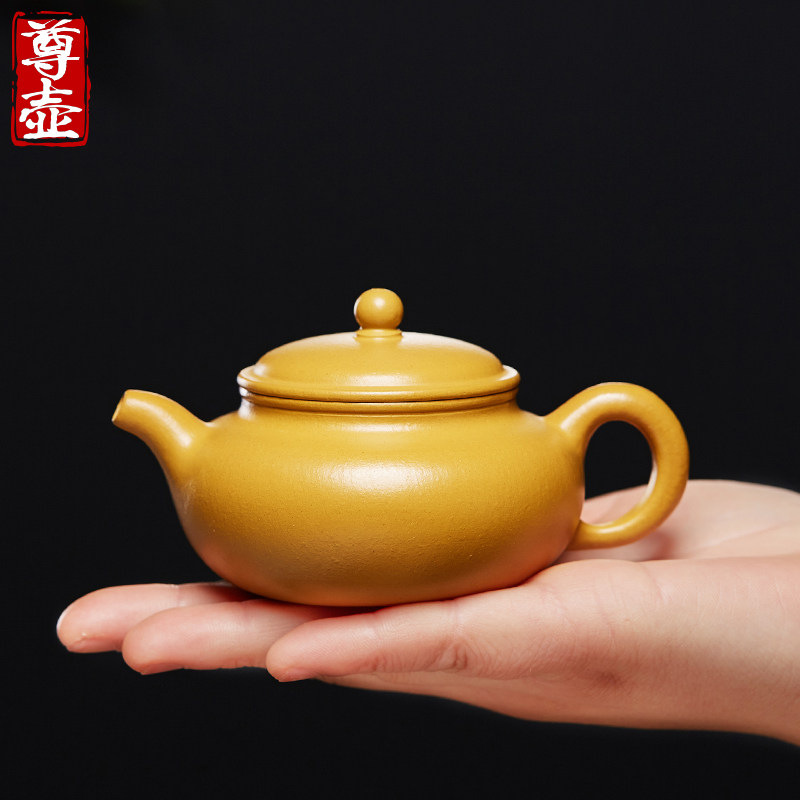 纯全手工仿古紫砂壶原矿黄金段泥小品泡茶壶单人功夫茶具
