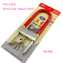 Satellite S695 long and short style glass door mortise lock 5 keys with frame door handle U lock sale