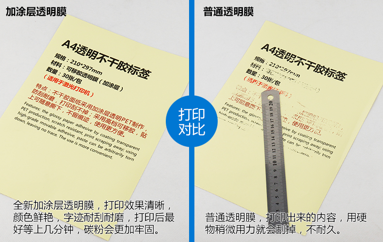 腾玖办公专营店_劲牌品牌产品评情图