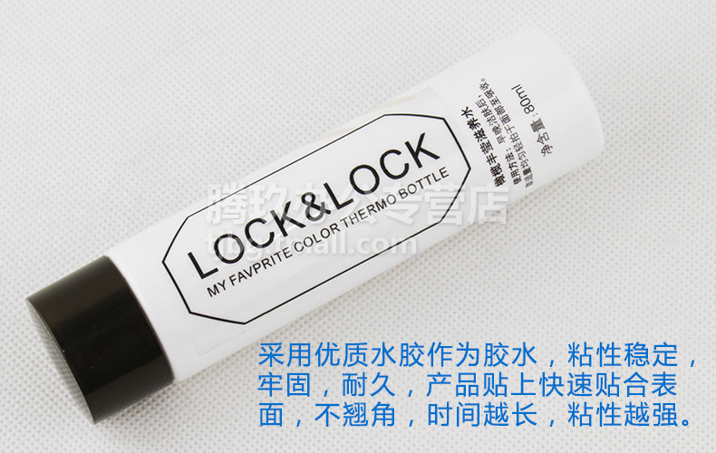 腾玖办公专营店_劲牌品牌产品评情图
