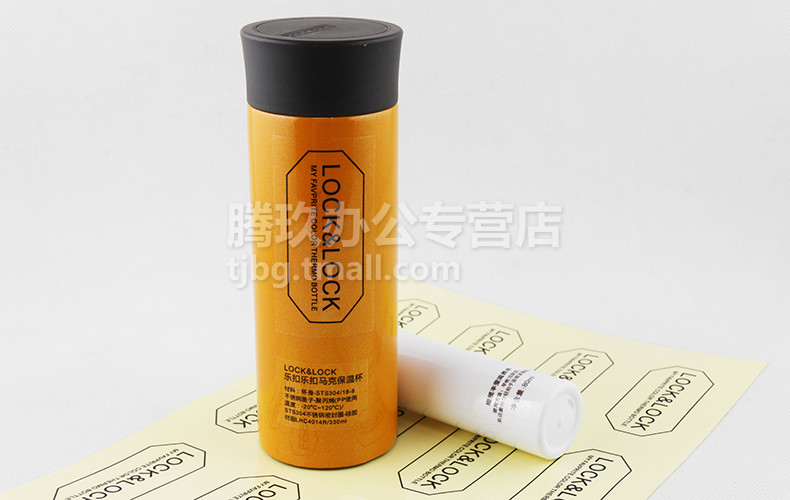 腾玖办公专营店_劲牌品牌产品评情图