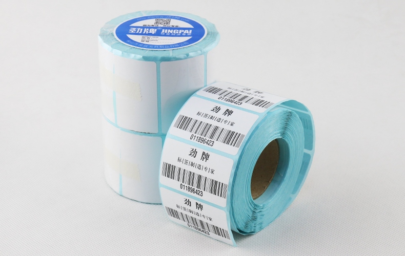 腾玖办公专营店_劲牌品牌产品评情图