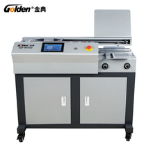 Jindian GD-W502(upgrade CZ)Automatic hot melt CNC tender binding document glue machine Floor-standing unlimited glue machine Electric binding machine A4 format can be loaded with 560 pages