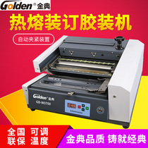 Jindian DESKTOP automatic glue binding machine GD-W3700 manual paper clamping electric binding A4 FORMAT glue binding machine THICKNESS 40MM