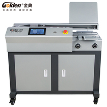 Jindian GD-W500 upgraded version of automatic wireless glue binding book tender paper report glue binding machine Floor-standing book binding machine A4 format glue binding machine