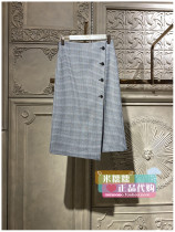 Spot 1RY1071640 Ou Shili 2020 Spring counter breasted plaid skirt 1A 539