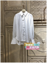 1RY1010010 oshili 2020 Spring counter striped long sleeve shirt 1B 569