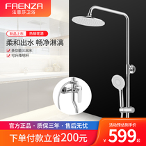 Faenza Shower Kit Home Bathroom Shower Sprayer Toilet Round Top Spray F2M8835CP