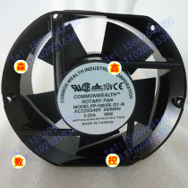 Sany17250 FP-108 EX-S1-B 220V Ball CNC Machine Tool Cooling Fan Machine