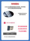 델리 무선 스캔 건 액세서리 수신기 14881S 무선 스캔 건 원래 USB 터미널 송신기 액세서리 델리 무선 스캔 건 액세서리 수신기 14881S 무선 스캔 건 원래 USB 터미널 송신기 액세서리