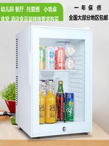 Kindergarten food sample cabinet Canteen small dining table Household freezer Beverage refrigeration preservation display refrigerator with lock