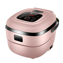 Zhimei JWS-666 Smart Rice Cooker Mini Automatic Small Household Rice cooker 1-2-3-4 people