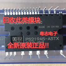Direct shooting new original PS219A5-ASTX PS219A4-ASTX power IPM module